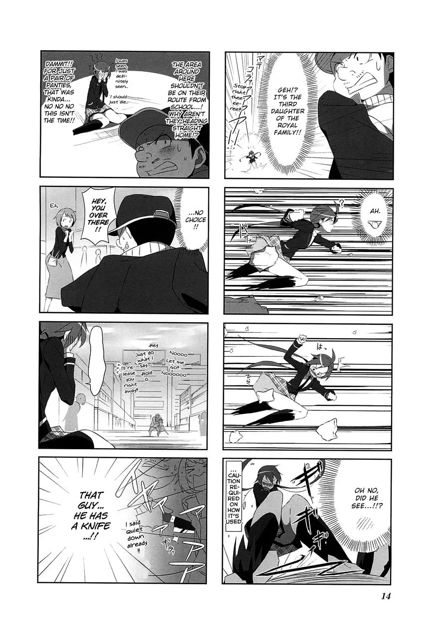 Read Joukamachi no Dandelion chapter 1 image 16 on Lezhin