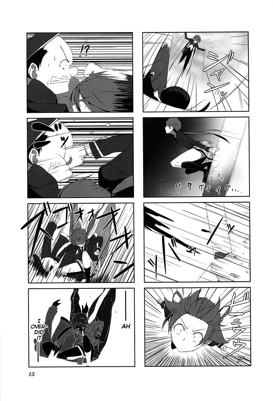 Read Joukamachi no Dandelion chapter 1 image 17 on Lezhin