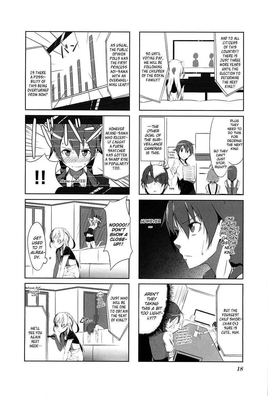 Read Joukamachi no Dandelion chapter 1 image 20 on Lezhin