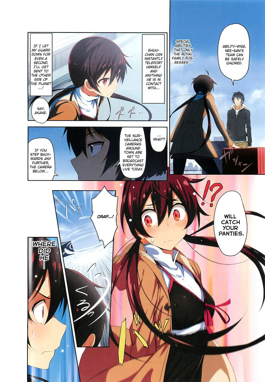 Read Joukamachi no Dandelion chapter 1 image 8 on Lezhin