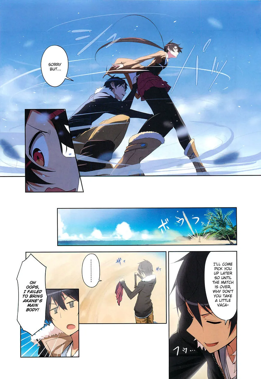 Read Joukamachi no Dandelion chapter 1 image 9 on Lezhin