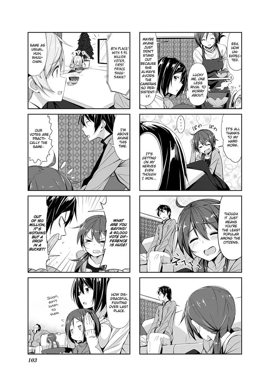 Read Joukamachi no Dandelion chapter 10 image 2 on Lezhin