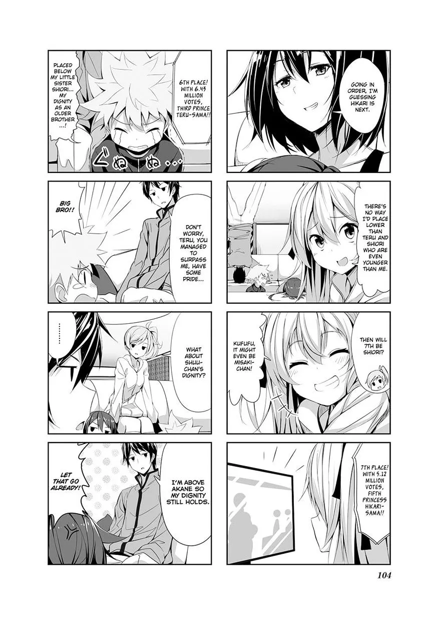 Read Joukamachi no Dandelion chapter 10 image 3 on Lezhin