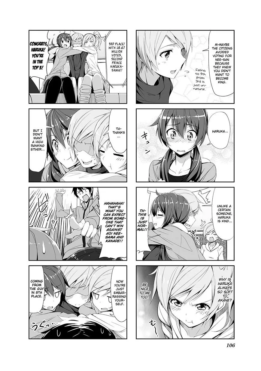 Read Joukamachi no Dandelion chapter 10 image 5 on Lezhin