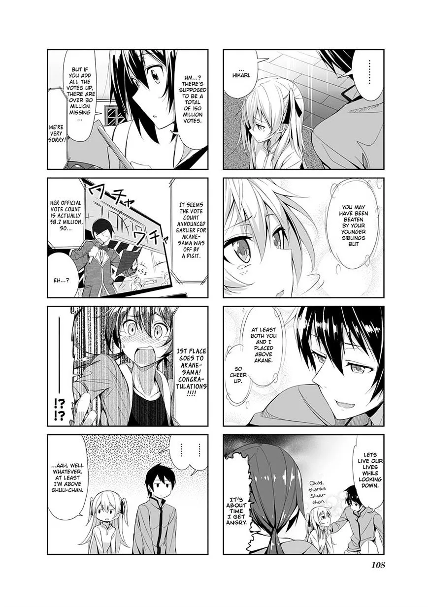 Read Joukamachi no Dandelion chapter 10 image 7 on Lezhin