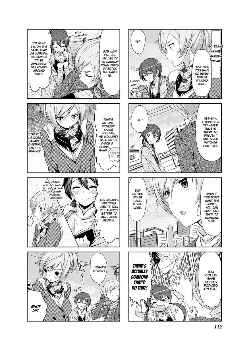 Read Joukamachi no Dandelion chapter 11 image 3 on Lezhin