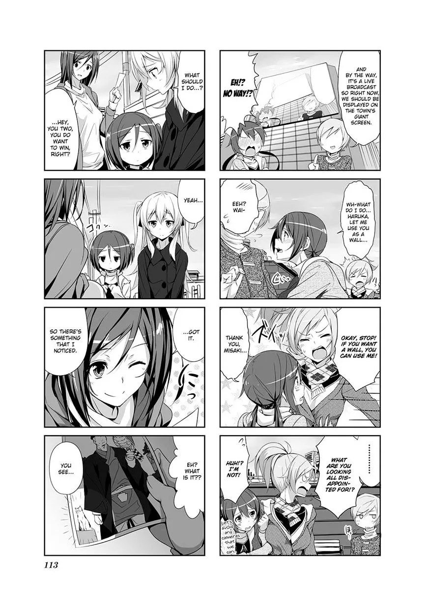 Read Joukamachi no Dandelion chapter 11 image 4 on Lezhin