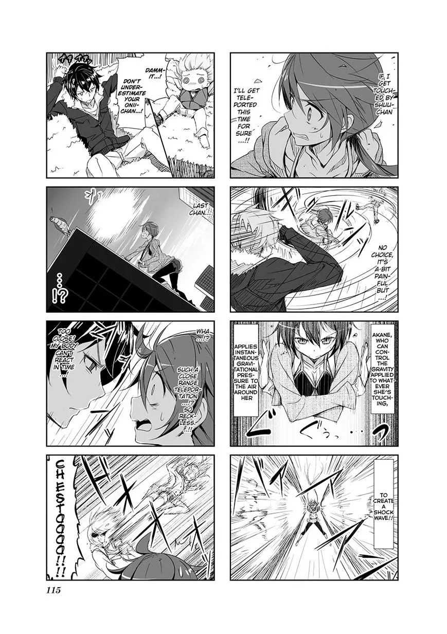Read Joukamachi no Dandelion chapter 11 image 6 on Lezhin
