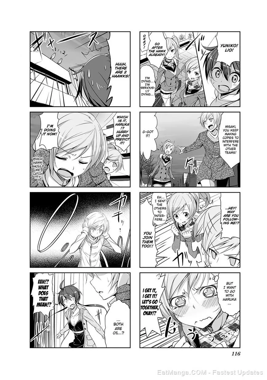 Read Joukamachi no Dandelion chapter 11 image 7 on Lezhin