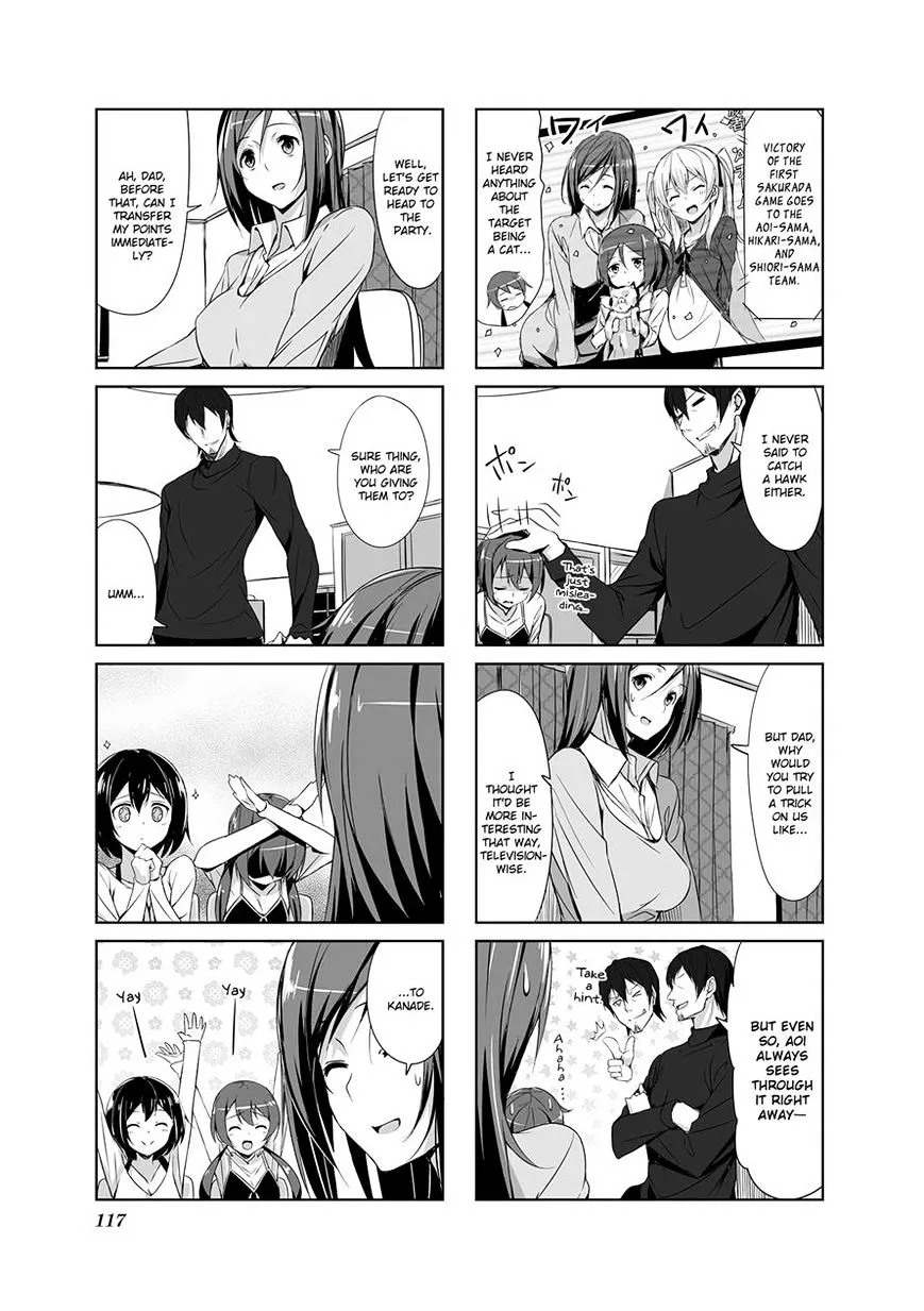 Read Joukamachi no Dandelion chapter 11 image 8 on Lezhin