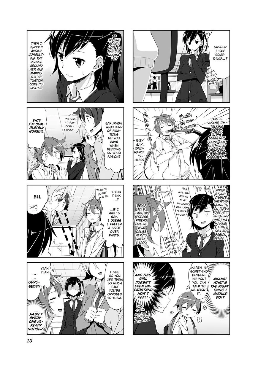Read Joukamachi no Dandelion chapter 12 image 14 on Lezhin