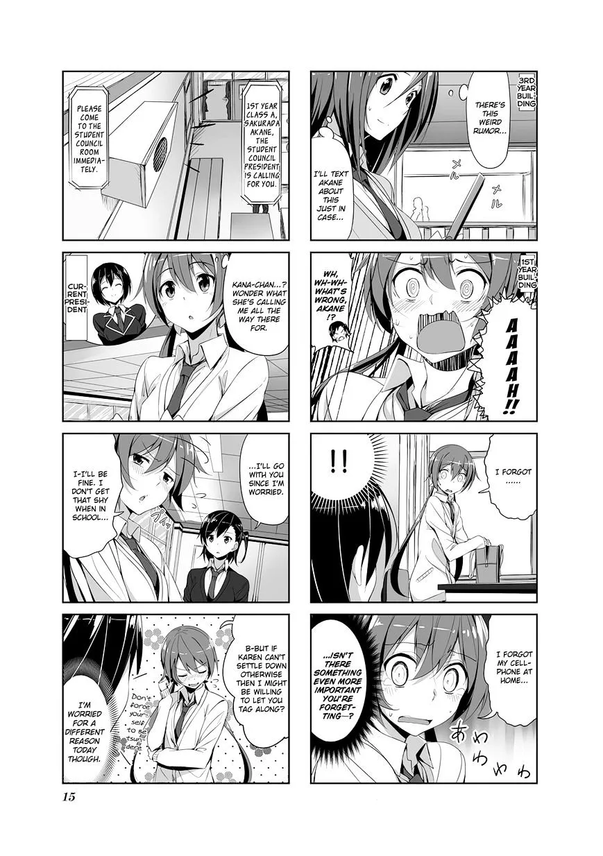 Read Joukamachi no Dandelion chapter 12 image 16 on Lezhin