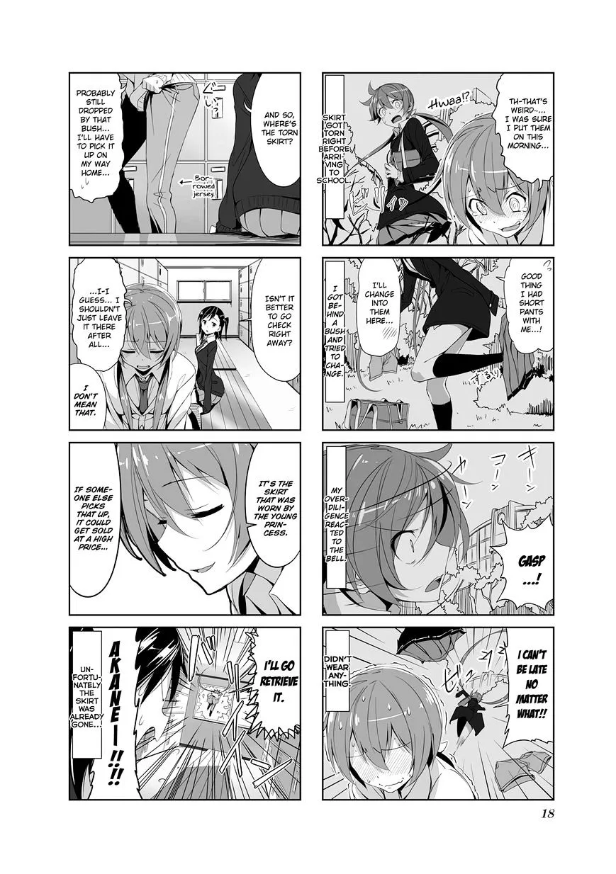 Read Joukamachi no Dandelion chapter 12 image 19 on Lezhin