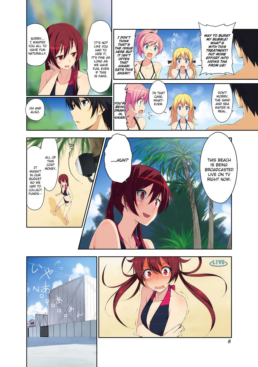 Read Joukamachi no Dandelion chapter 12 image 9 on Lezhin