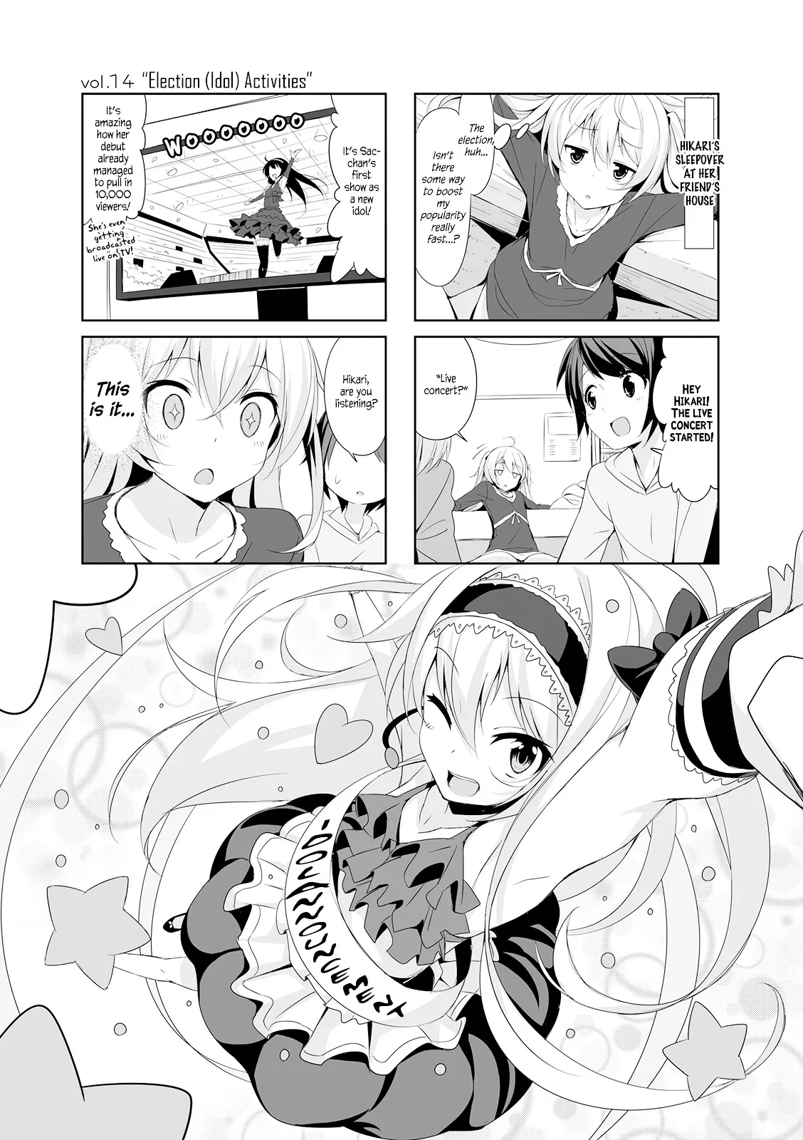 Read Joukamachi no Dandelion chapter 13.99 image 0 on Lezhin