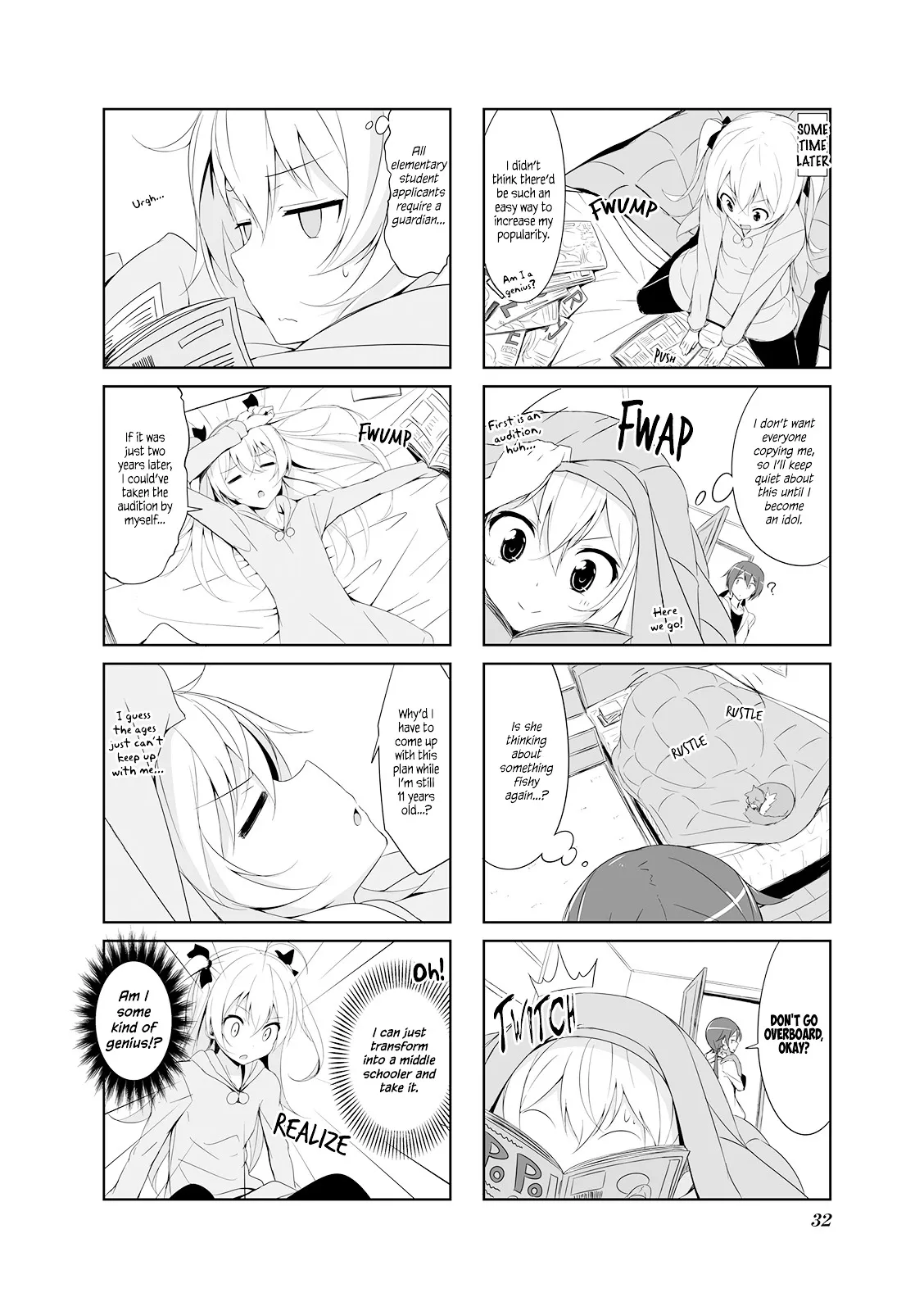 Read Joukamachi no Dandelion chapter 13.99 image 1 on Lezhin