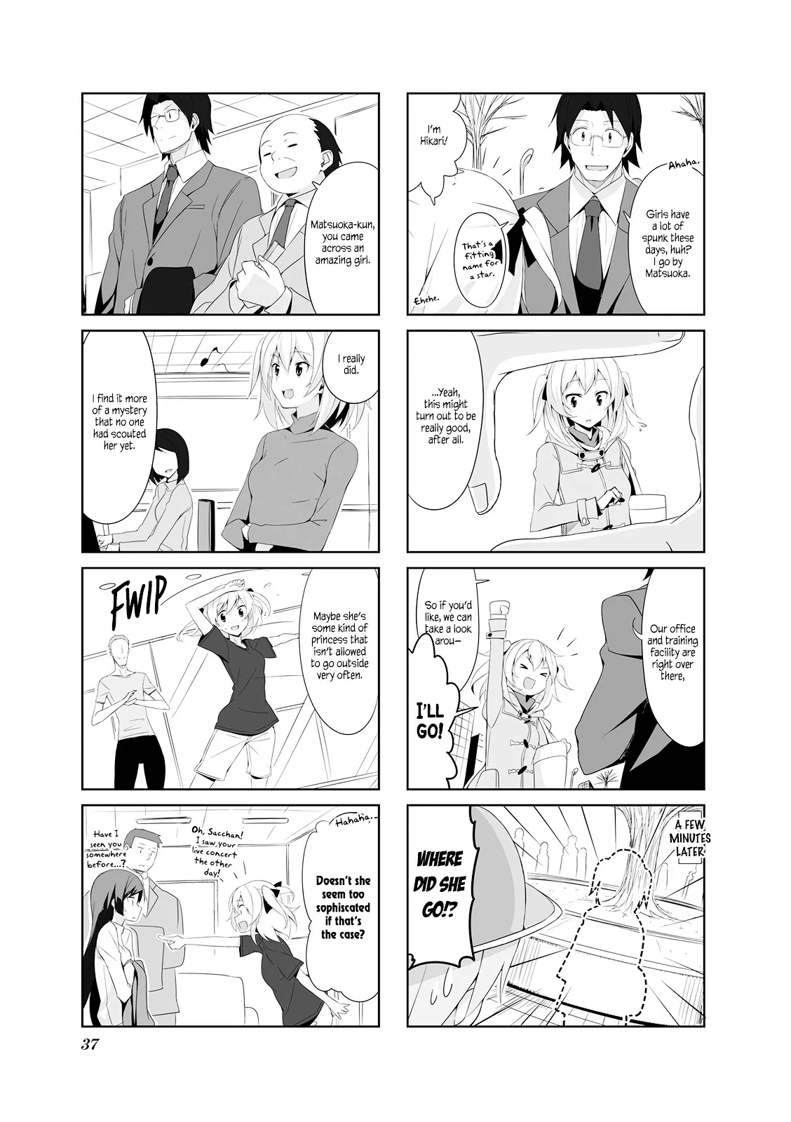 Read Joukamachi no Dandelion chapter 13.99 image 6 on Lezhin