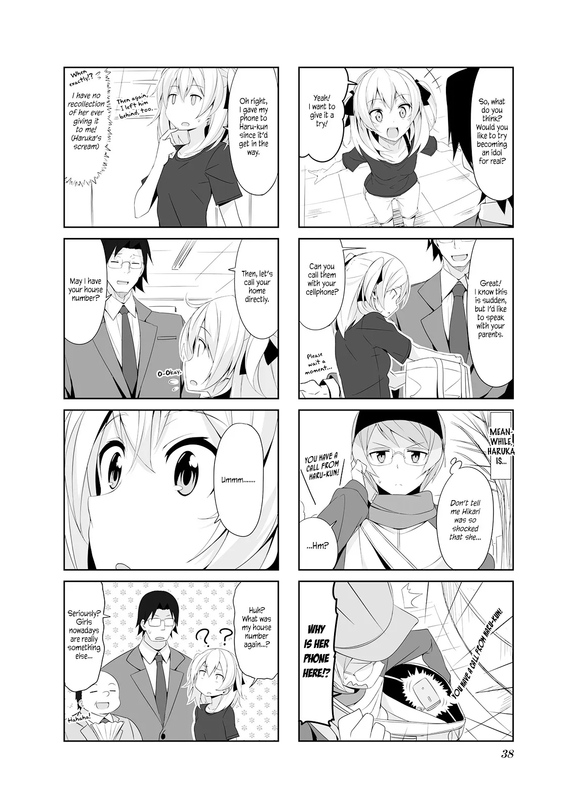 Read Joukamachi no Dandelion chapter 13.99 image 7 on Lezhin