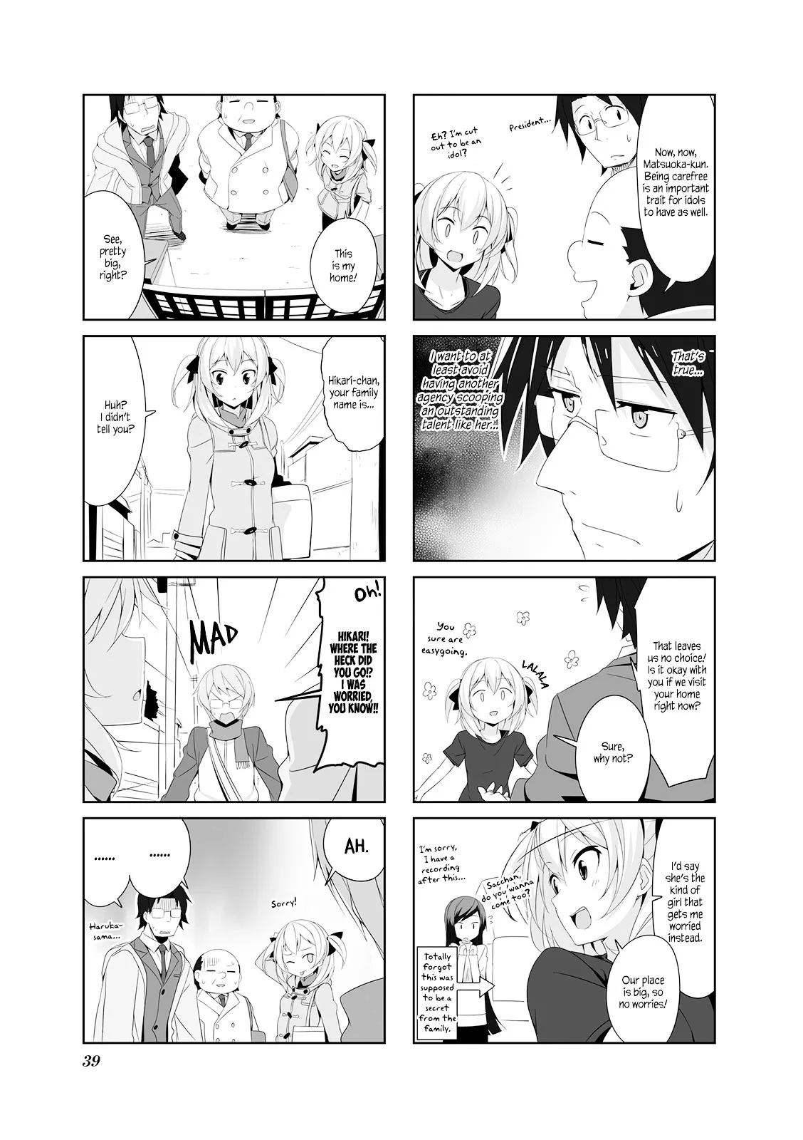 Read Joukamachi no Dandelion chapter 13.99 image 8 on Lezhin
