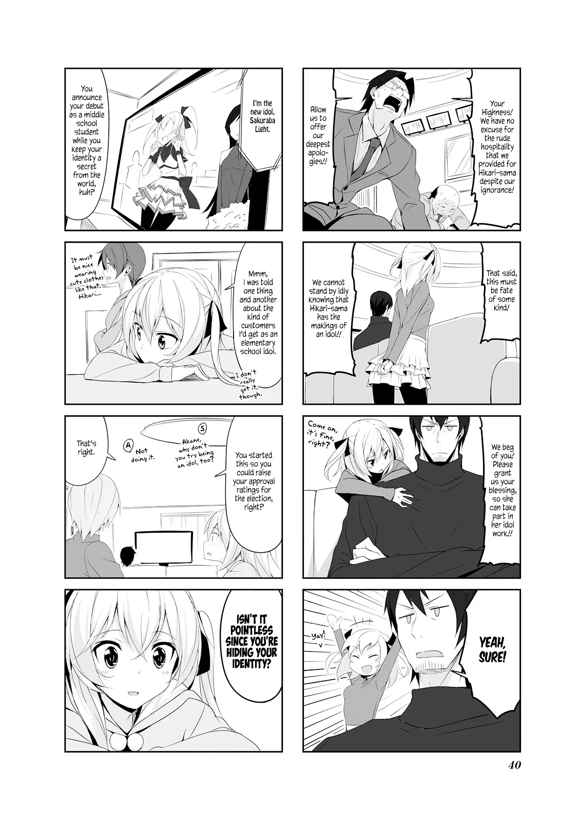 Read Joukamachi no Dandelion chapter 13.99 image 9 on Lezhin