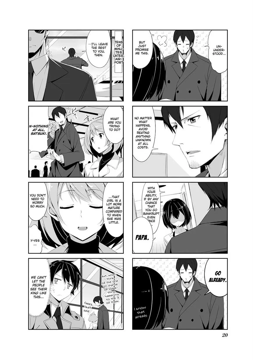 Read Joukamachi no Dandelion chapter 13 image 1 on Lezhin