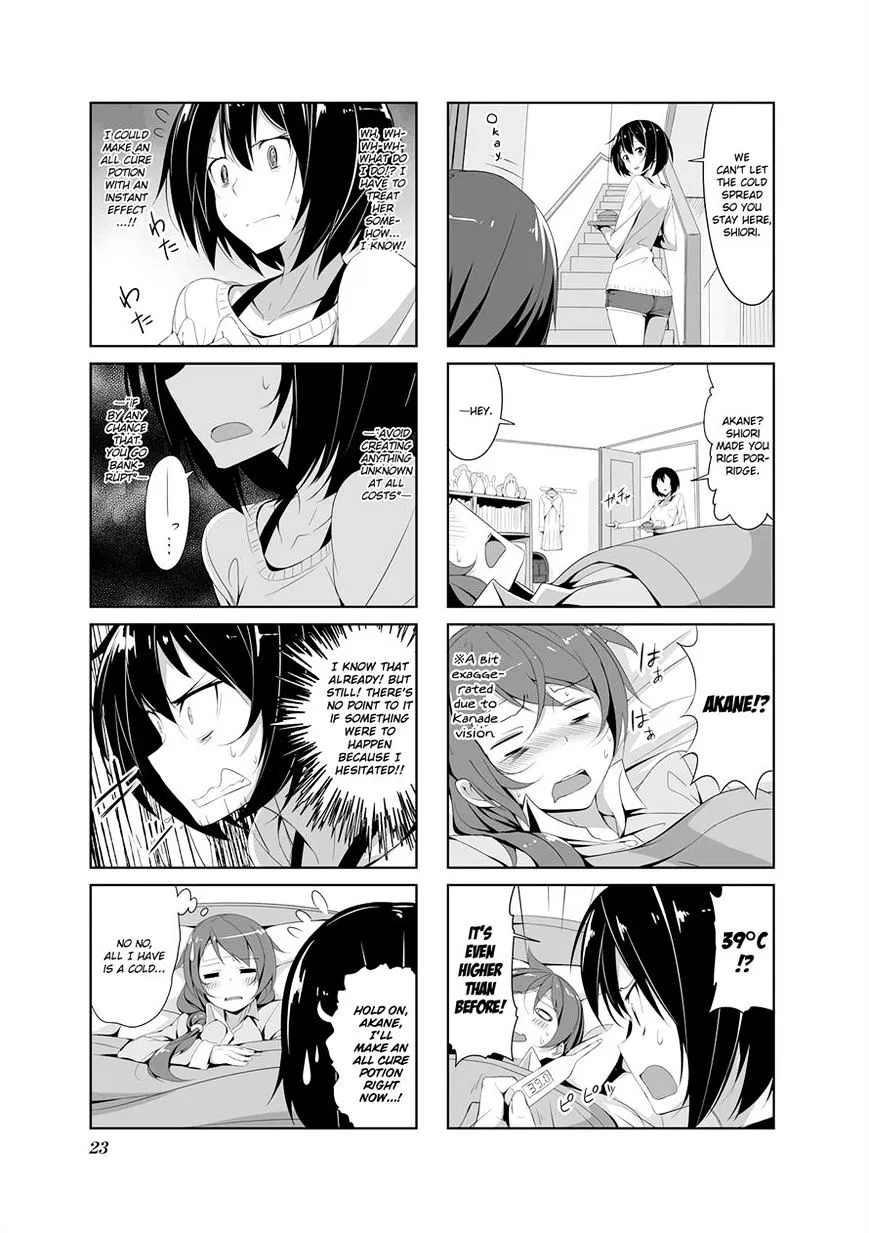 Read Joukamachi no Dandelion chapter 13 image 4 on Lezhin
