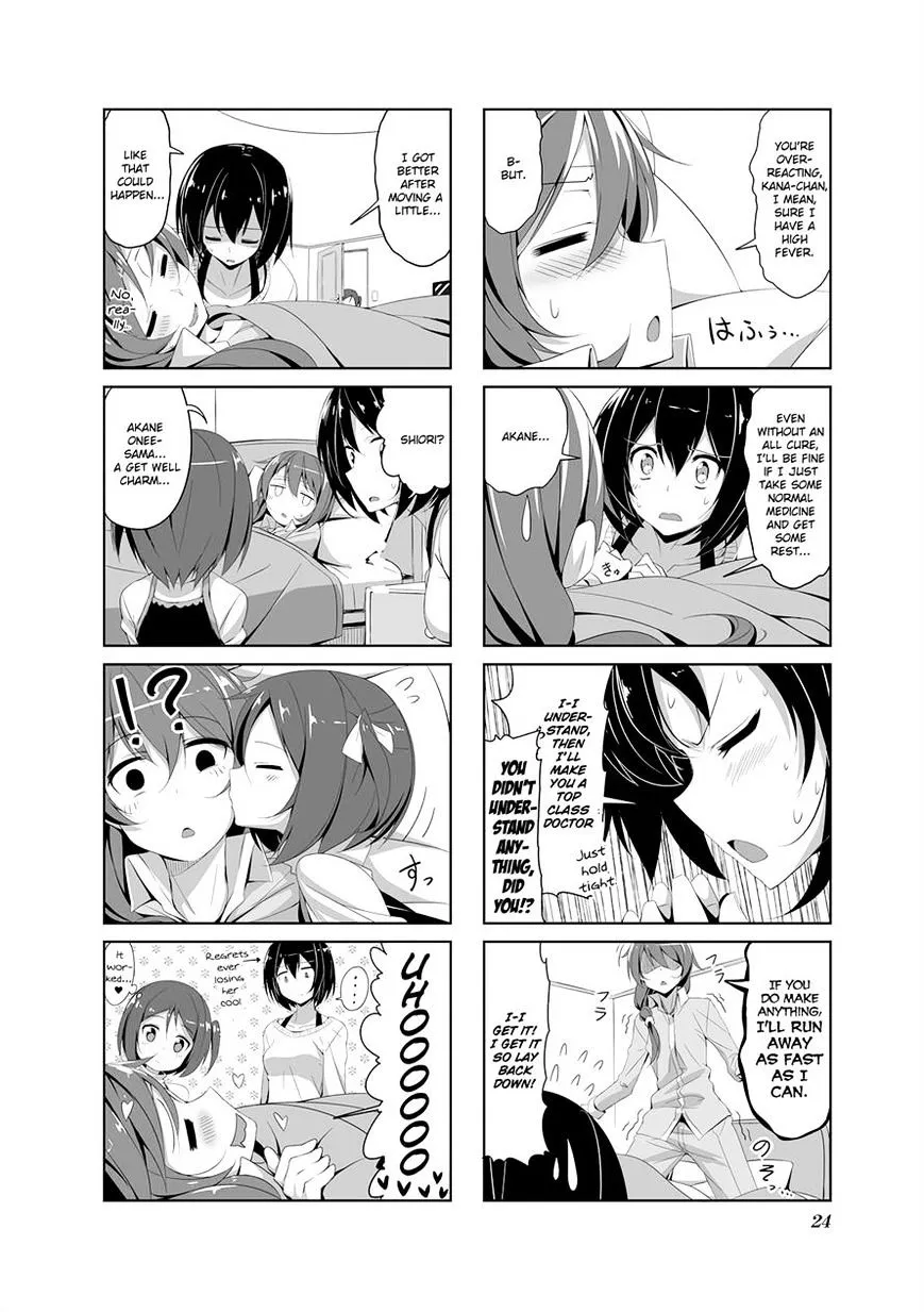 Read Joukamachi no Dandelion chapter 13 image 5 on Lezhin