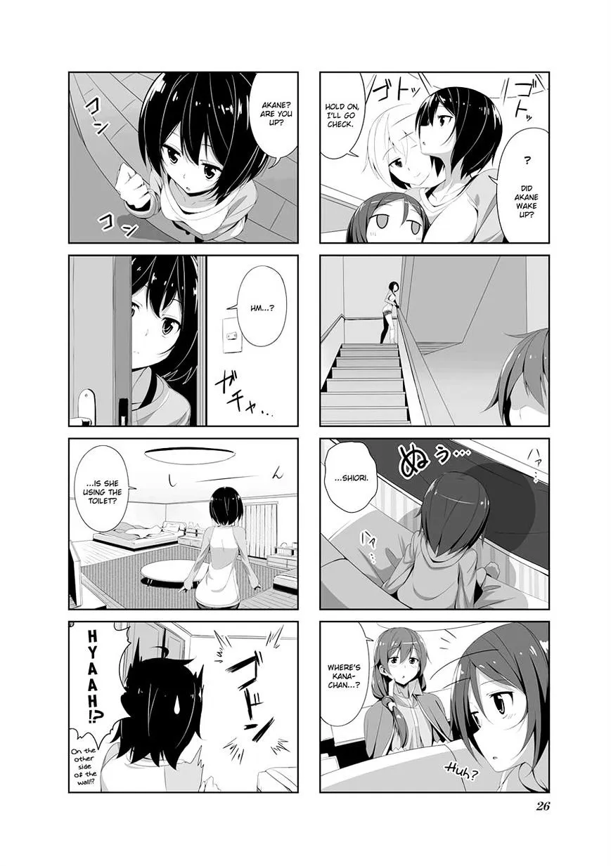 Read Joukamachi no Dandelion chapter 13 image 7 on Lezhin