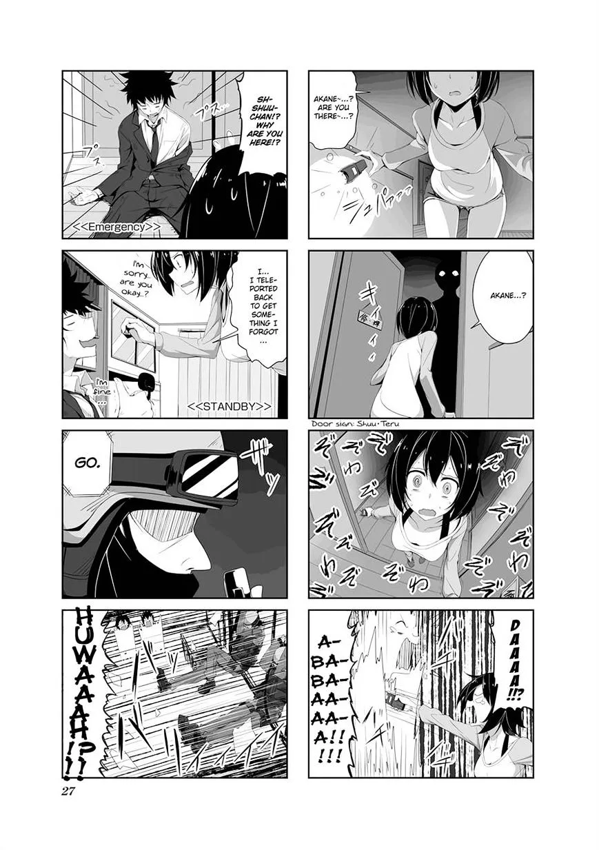 Read Joukamachi no Dandelion chapter 13 image 8 on Lezhin