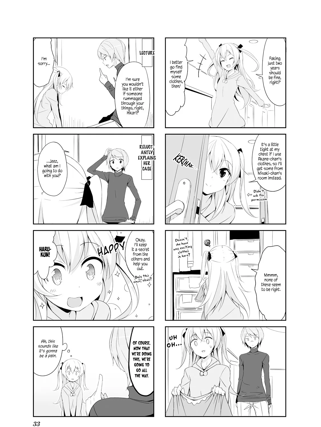 Read Joukamachi no Dandelion chapter 14.1 image 4 on Lezhin