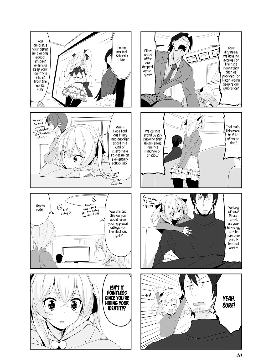 Read Joukamachi no Dandelion chapter 14.2 image 18 on Lezhin