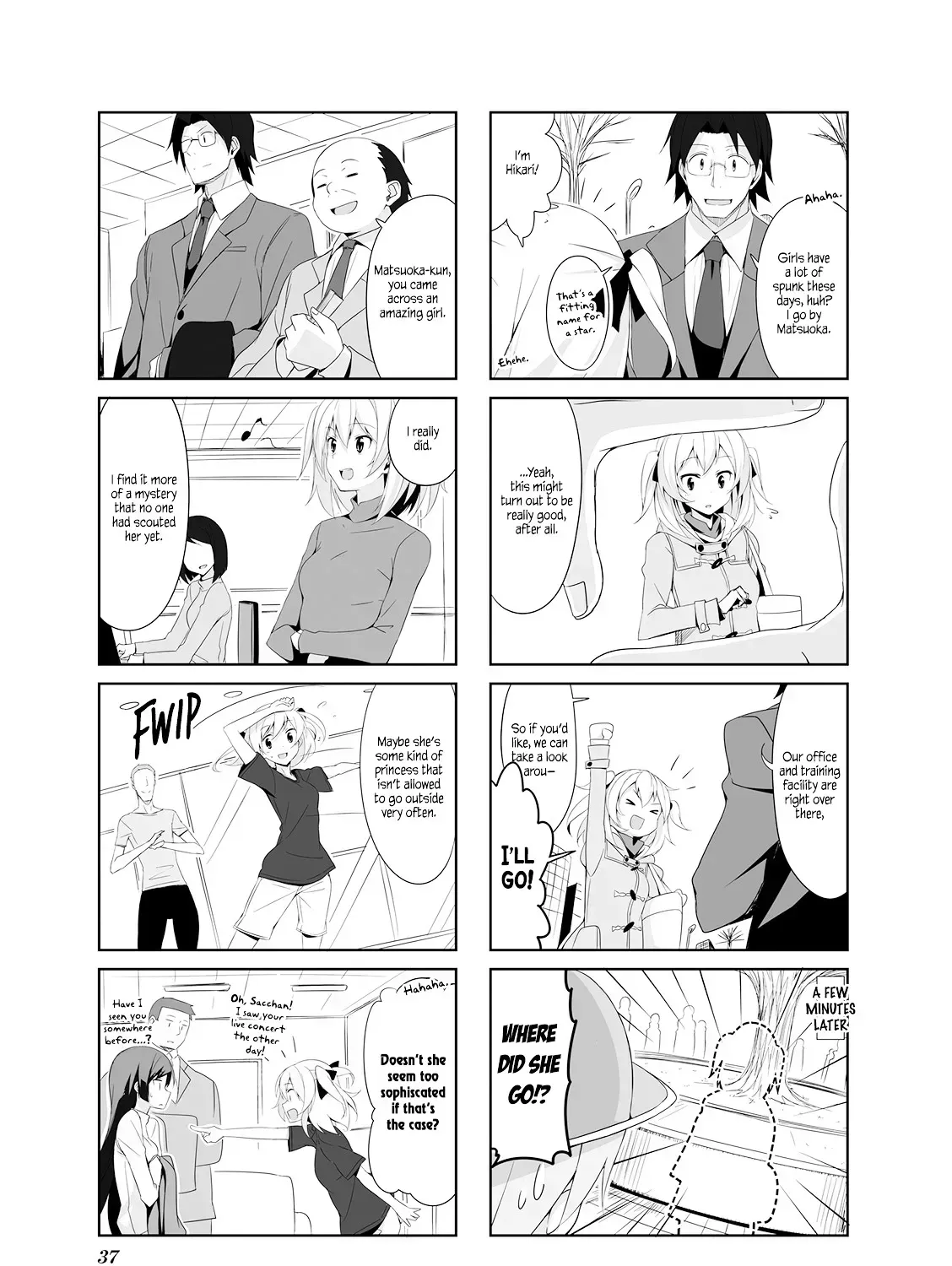 Read Joukamachi no Dandelion chapter 14.3 image 12 on Lezhin