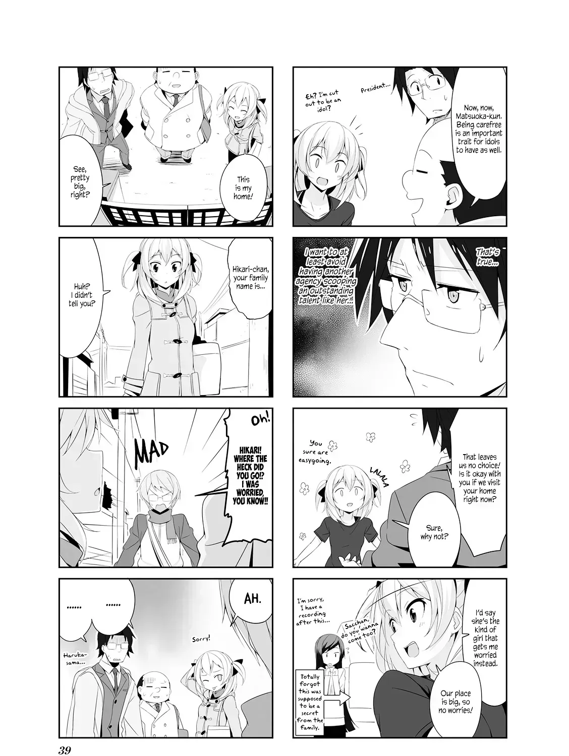 Read Joukamachi no Dandelion chapter 14.3 image 16 on Lezhin