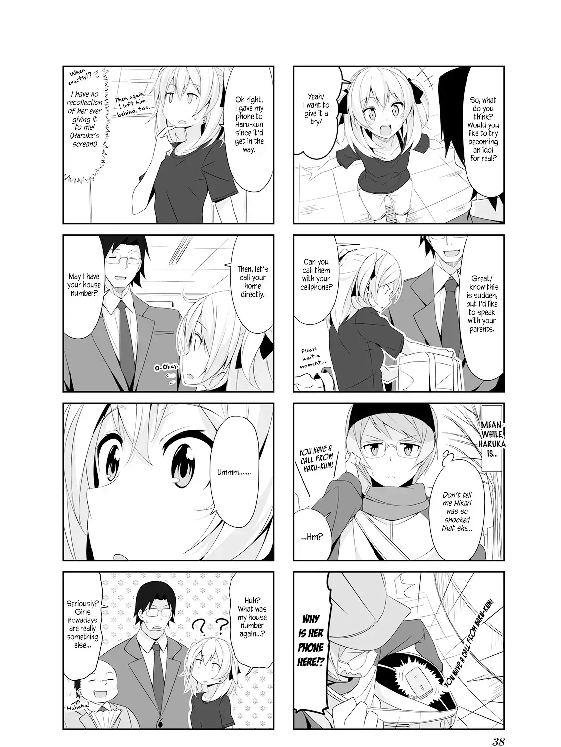Read Joukamachi no Dandelion chapter 14.4 image 14 on Lezhin