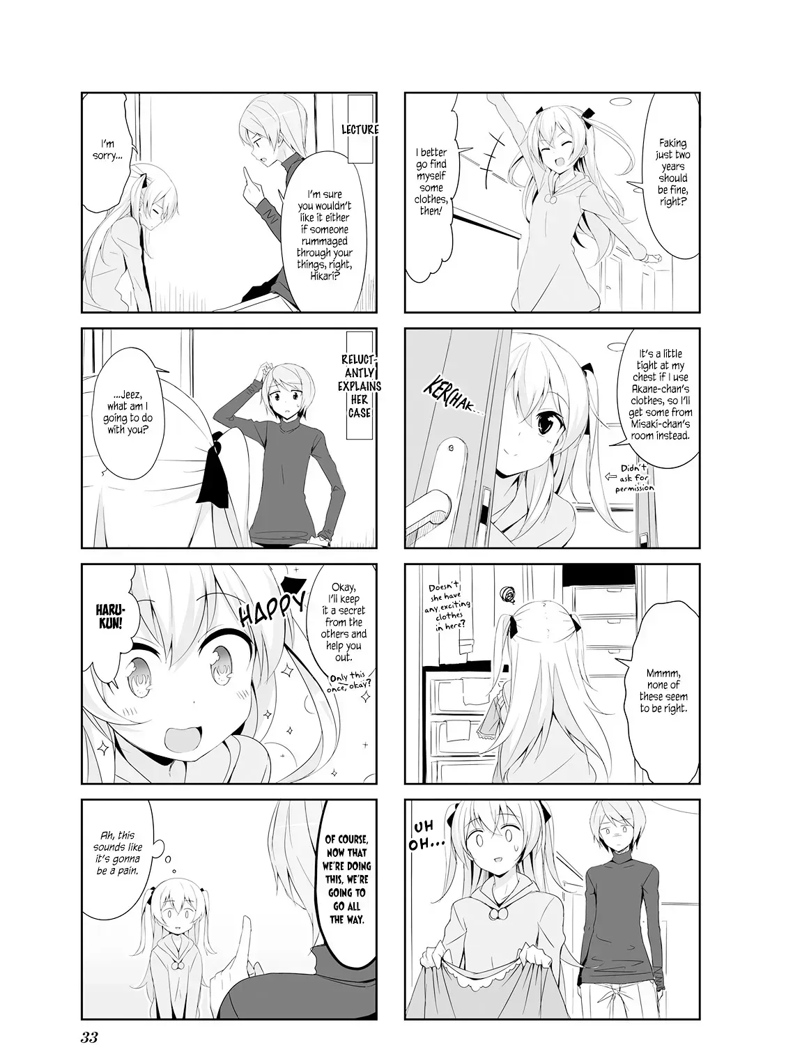Read Joukamachi no Dandelion chapter 14.5 image 4 on Lezhin