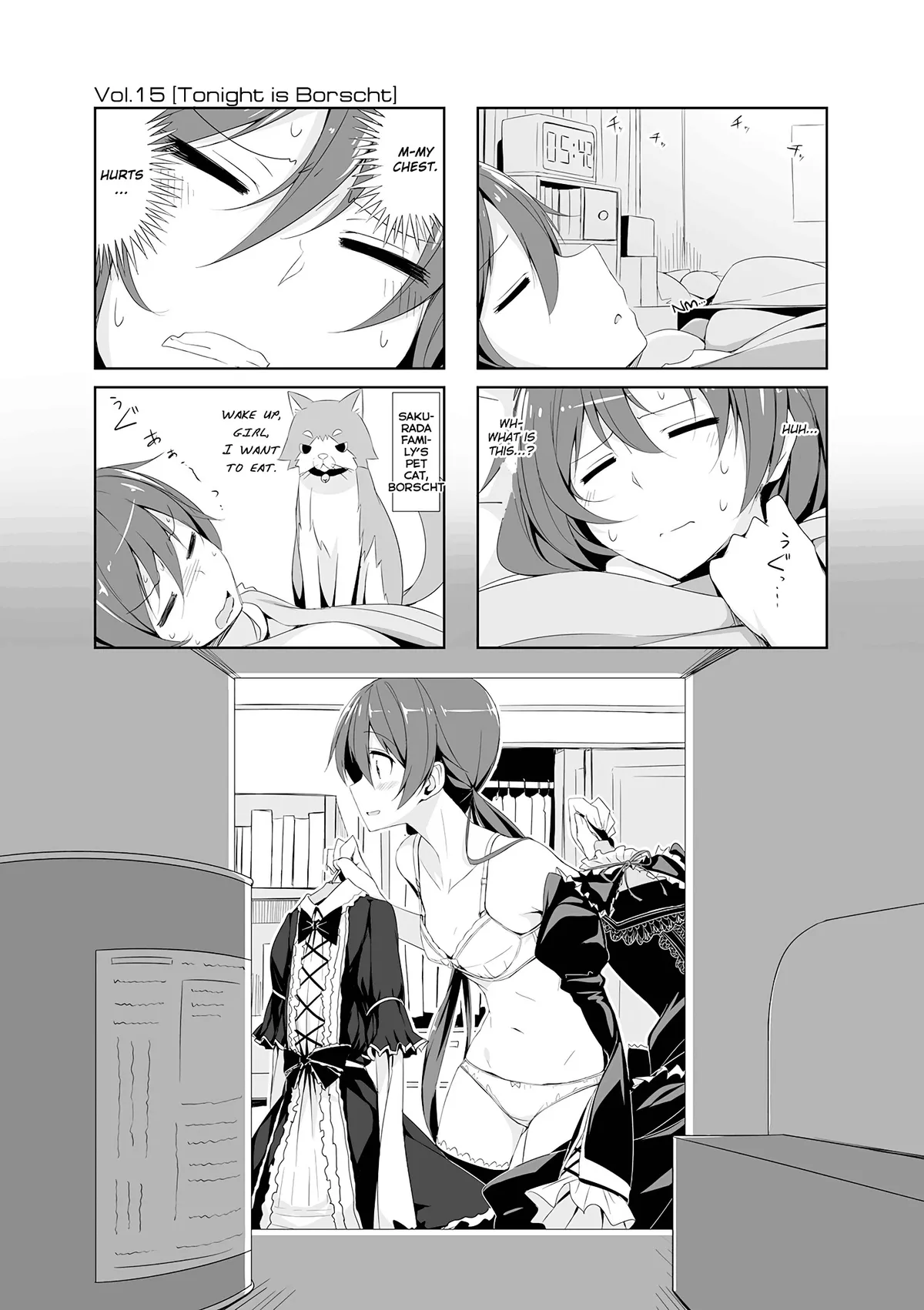 Read Joukamachi no Dandelion chapter 14.99 image 0 on Lezhin