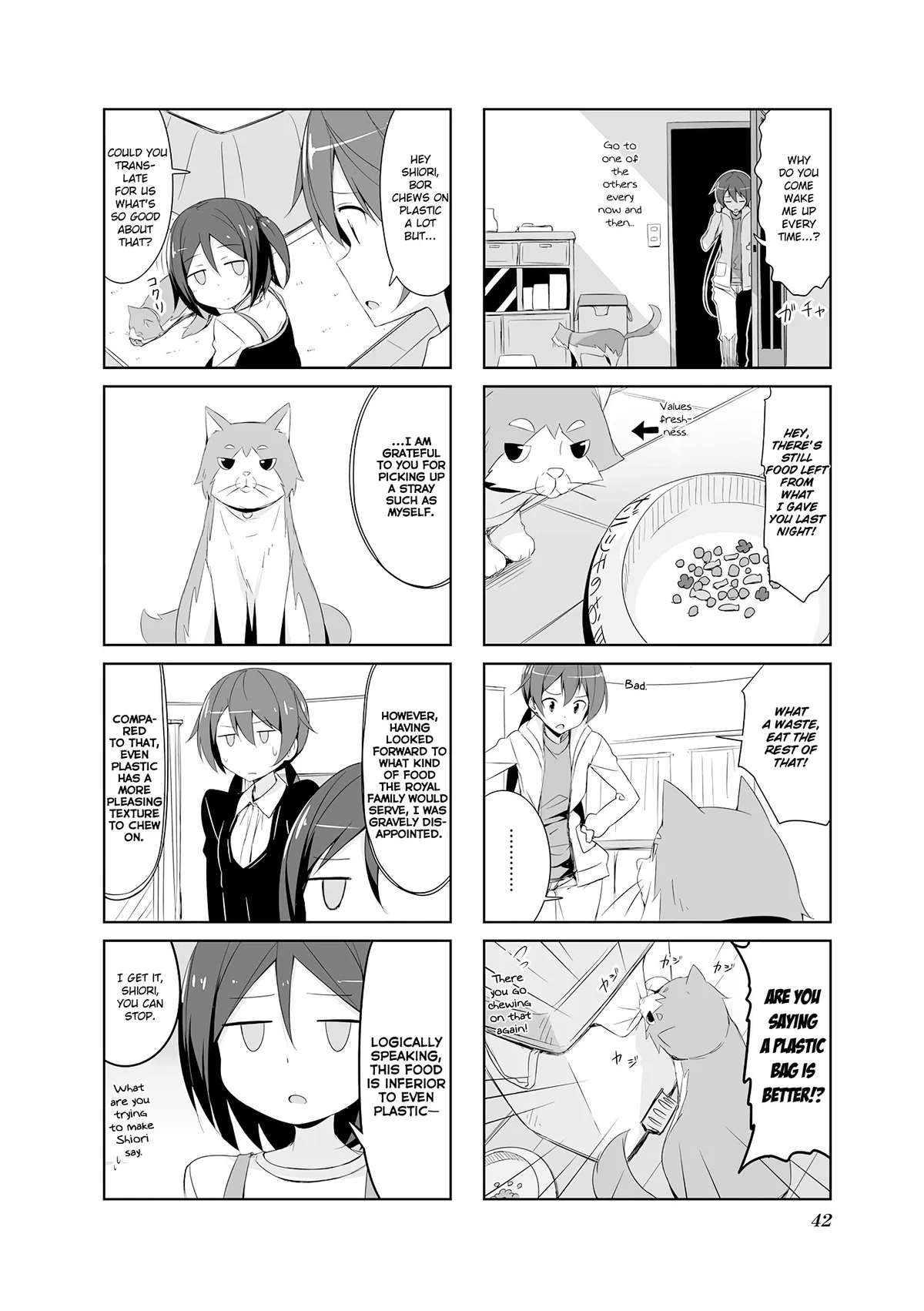 Read Joukamachi no Dandelion chapter 14.99 image 1 on Lezhin