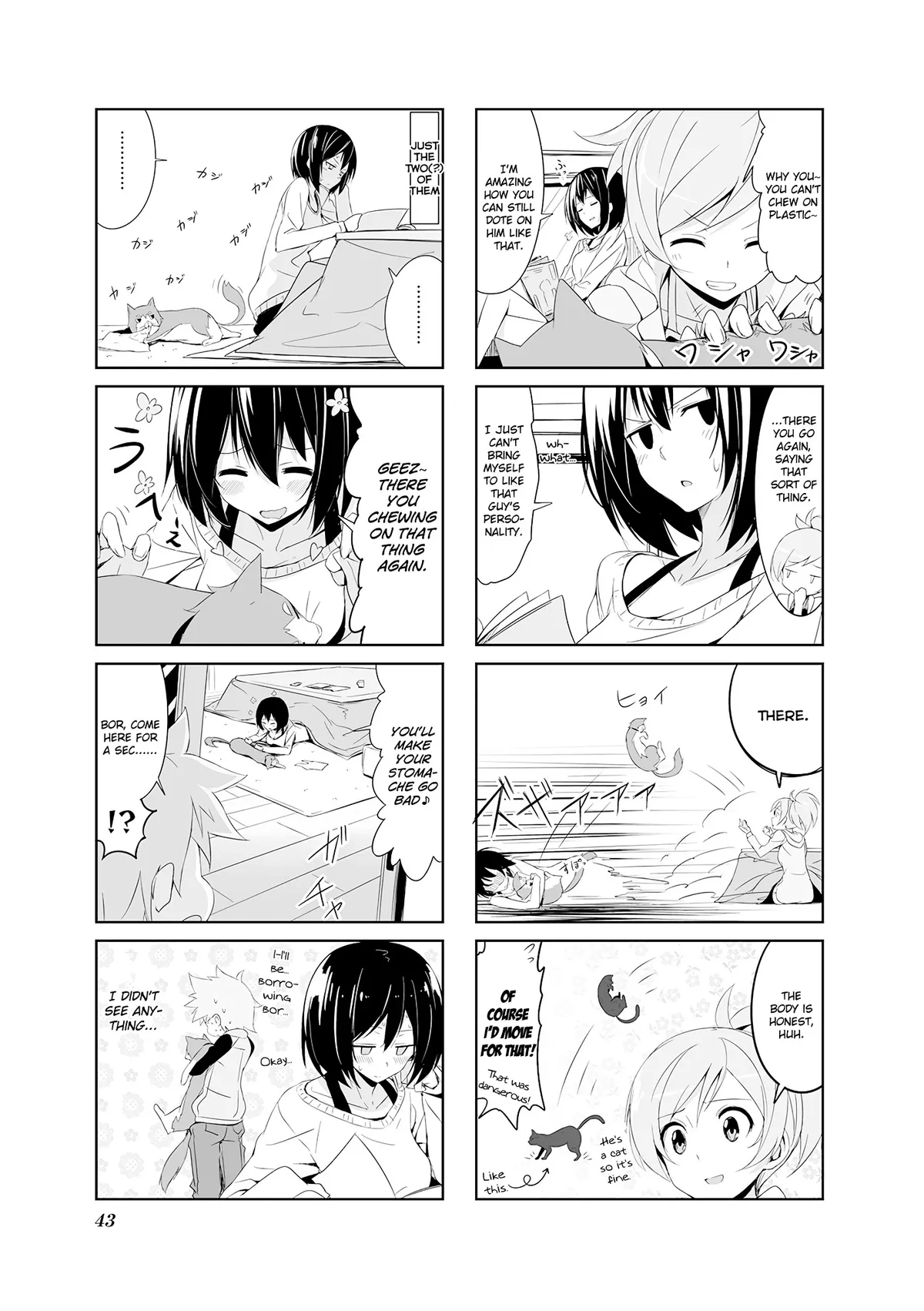 Read Joukamachi no Dandelion chapter 14.99 image 2 on Lezhin