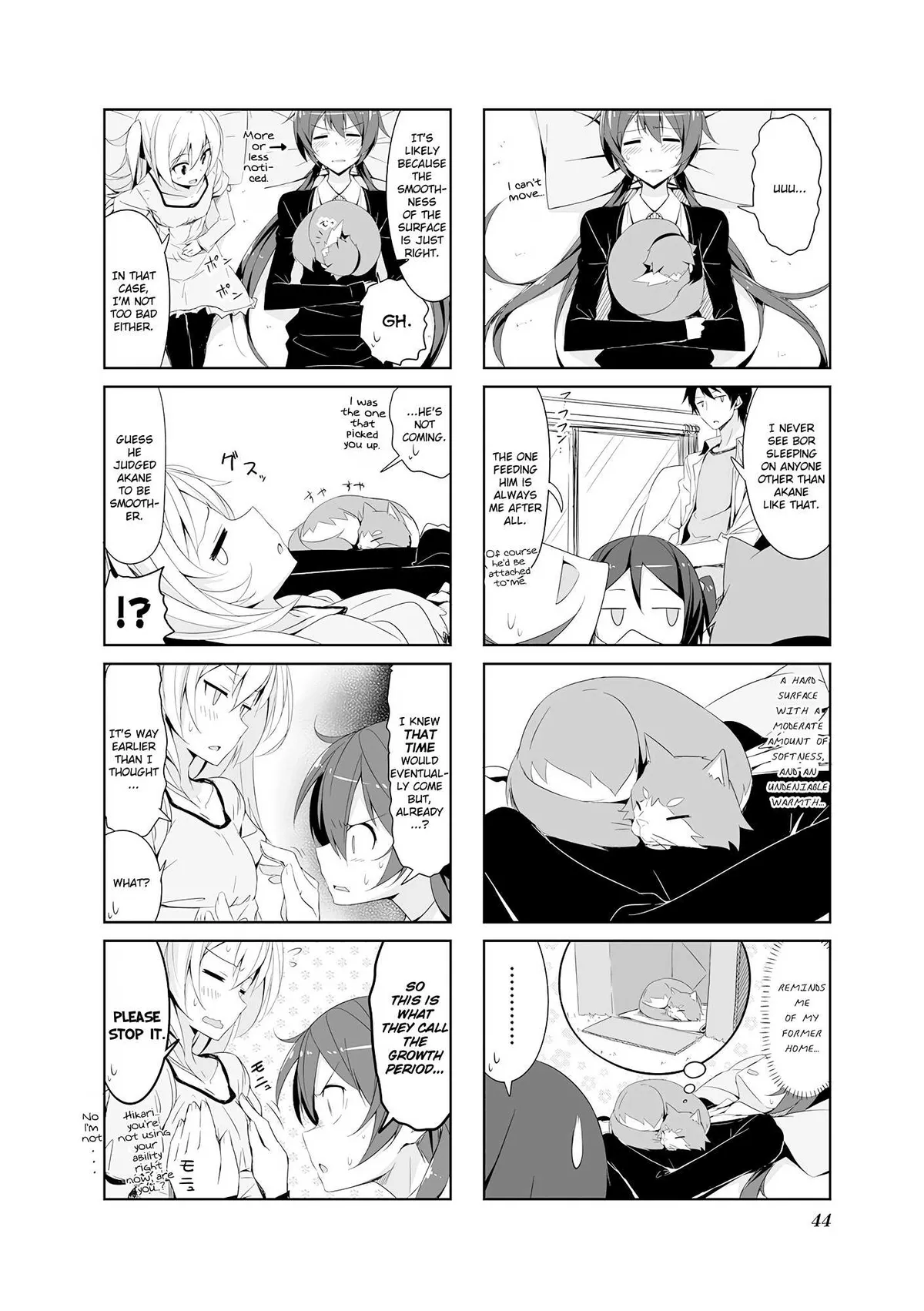 Read Joukamachi no Dandelion chapter 14.99 image 3 on Lezhin