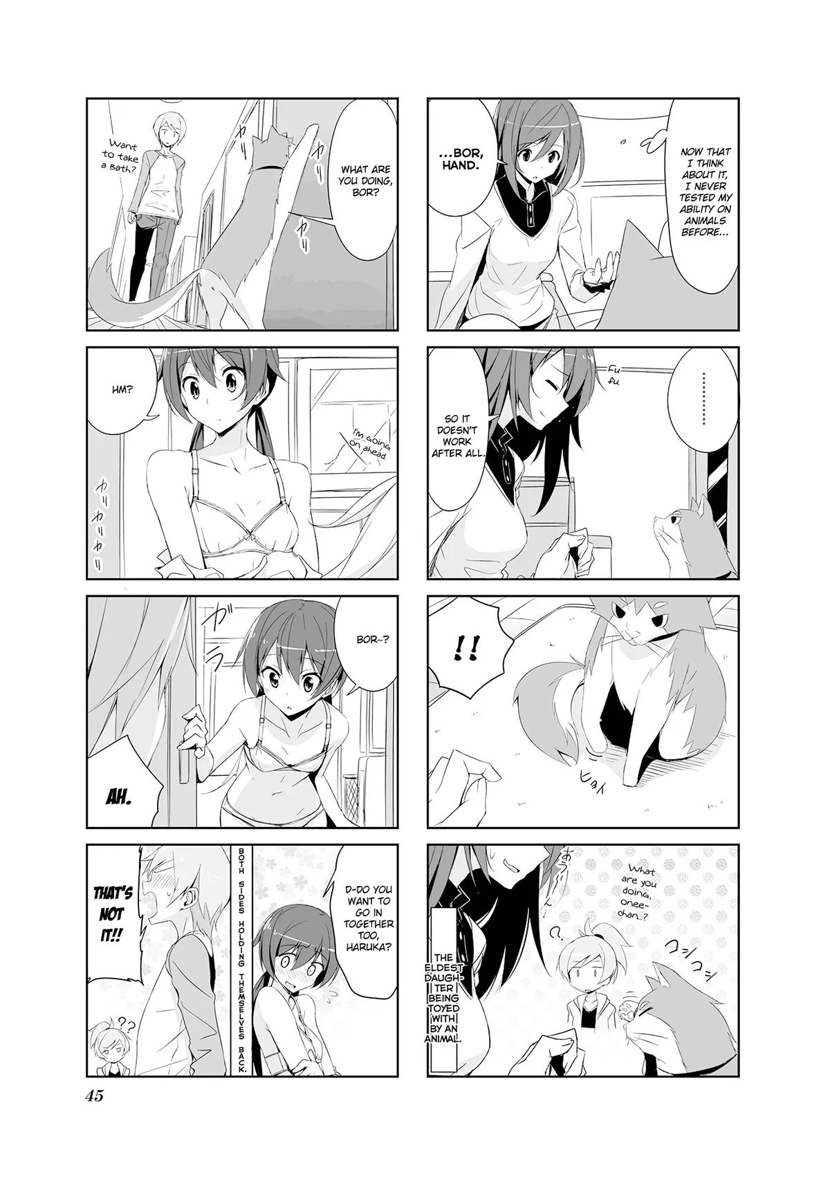 Read Joukamachi no Dandelion chapter 14.99 image 4 on Lezhin
