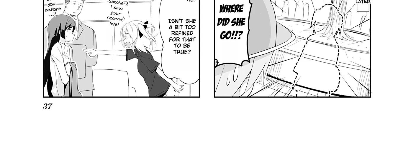 Read Joukamachi no Dandelion chapter 14 image 13 on Lezhin