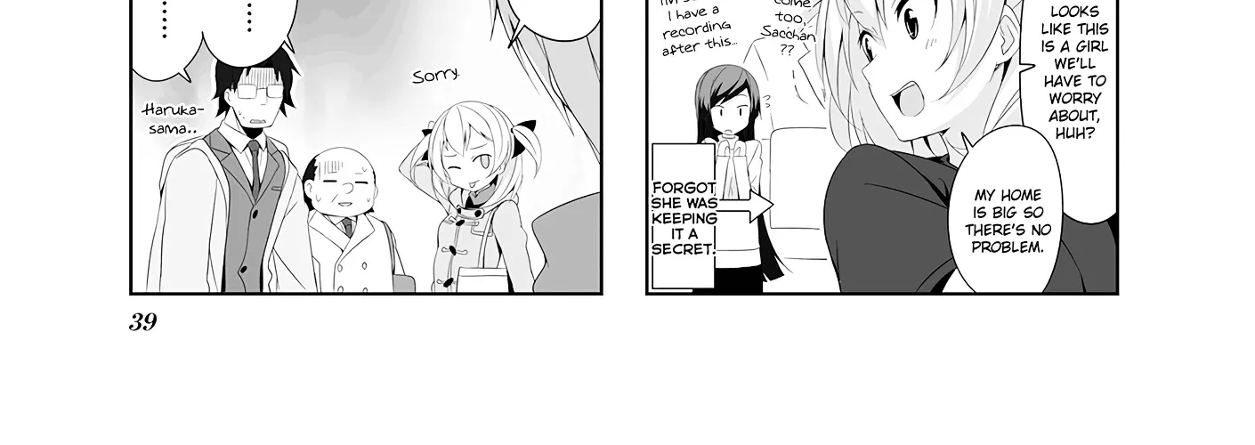 Read Joukamachi no Dandelion chapter 14 image 17 on Lezhin