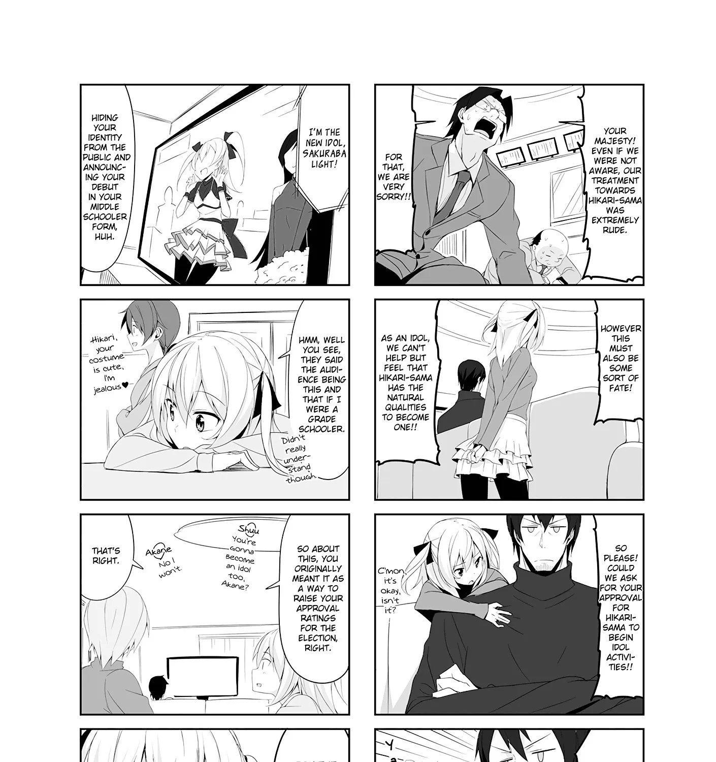 Read Joukamachi no Dandelion chapter 14 image 18 on Lezhin