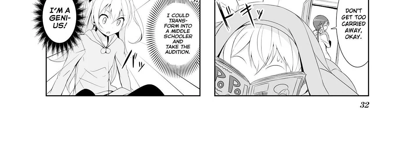 Read Joukamachi no Dandelion chapter 14 image 3 on Lezhin