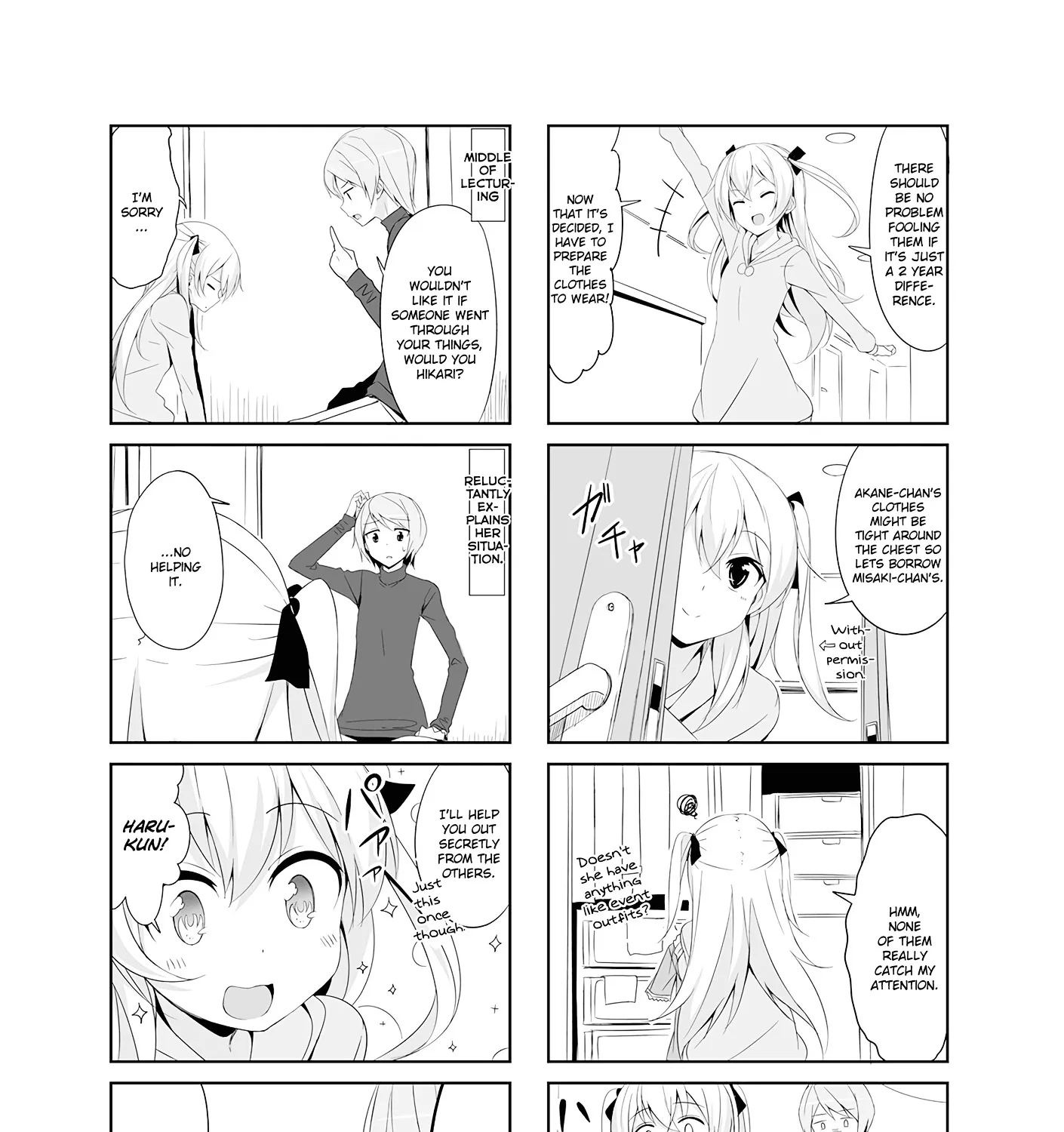 Read Joukamachi no Dandelion chapter 14 image 4 on Lezhin