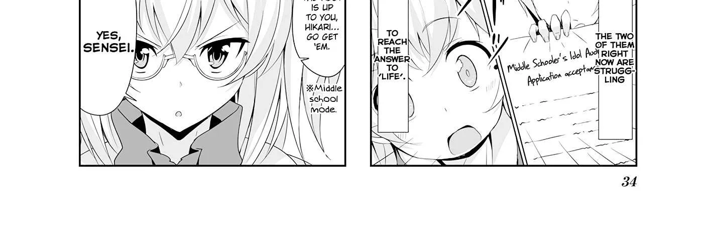 Read Joukamachi no Dandelion chapter 14 image 7 on Lezhin