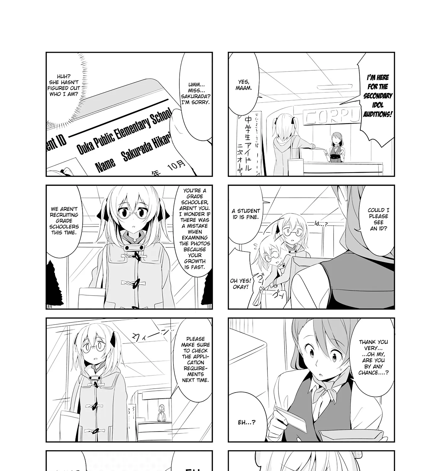 Read Joukamachi no Dandelion chapter 14 image 8 on Lezhin