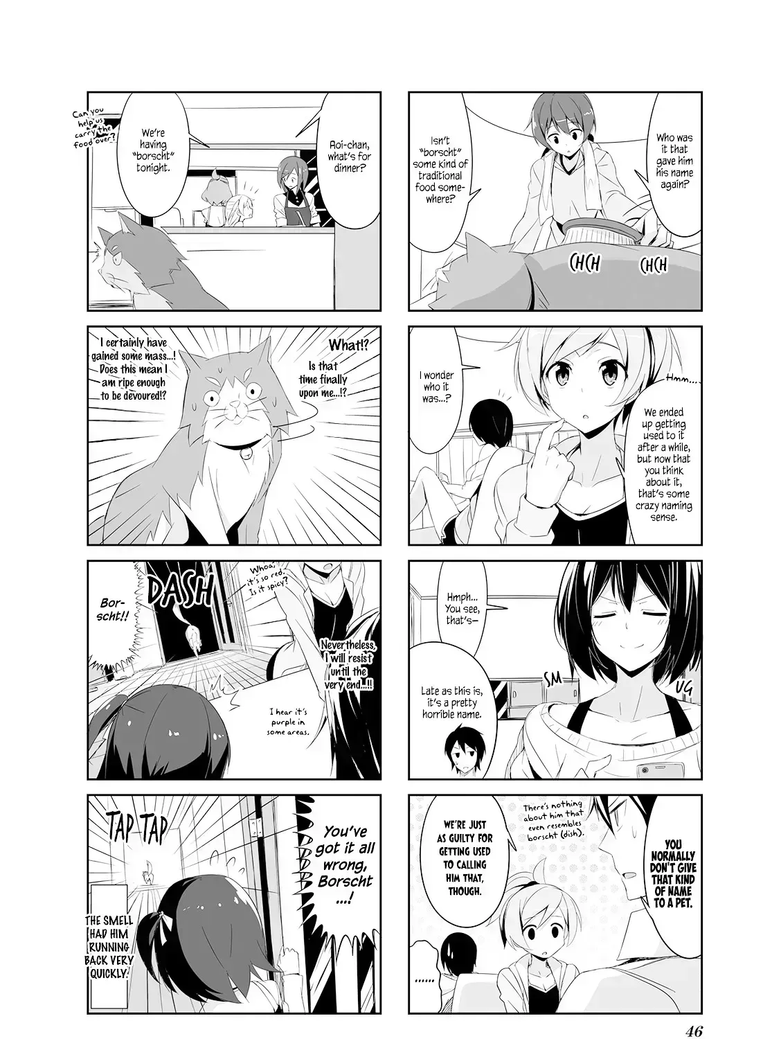 Read Joukamachi no Dandelion chapter 15.6 image 10 on Lezhin