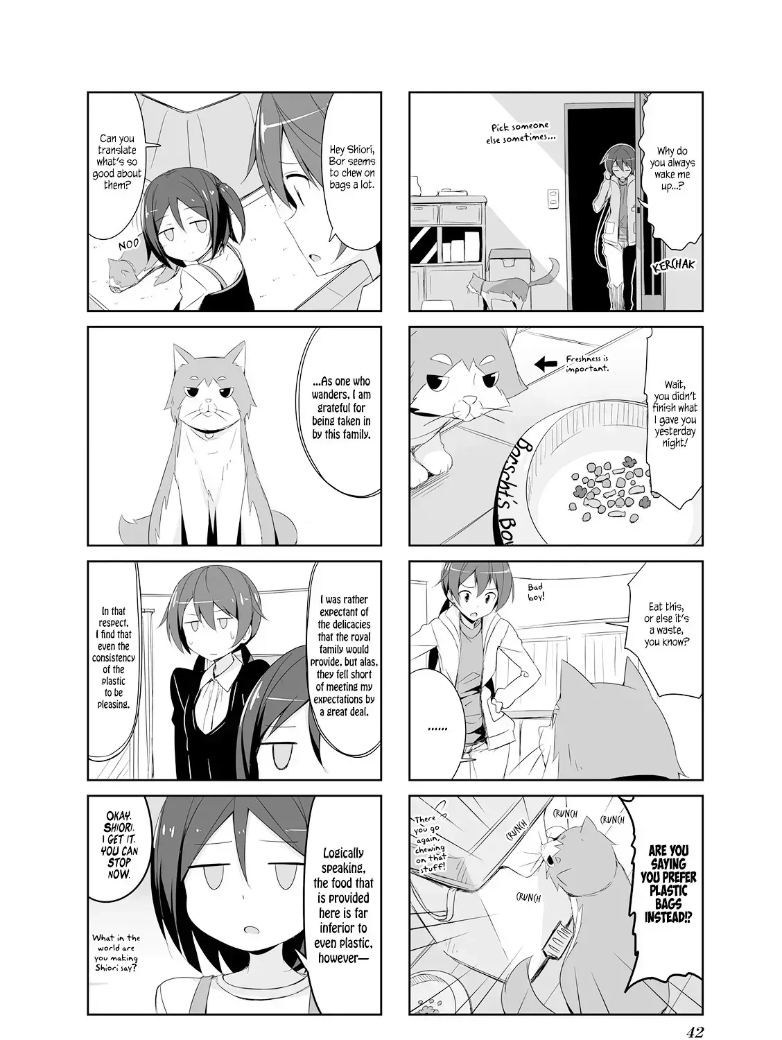Read Joukamachi no Dandelion chapter 15.6 image 2 on Lezhin