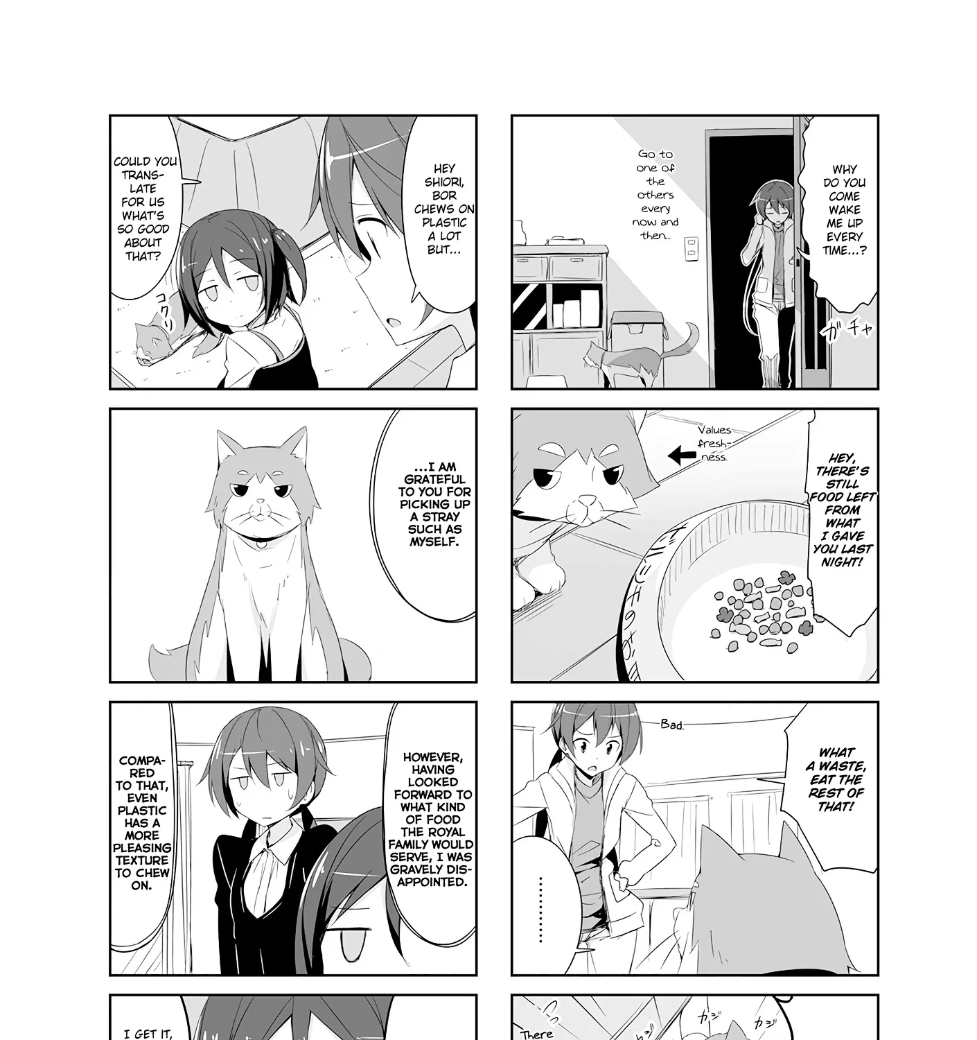 Read Joukamachi no Dandelion chapter 15 image 2 on Lezhin